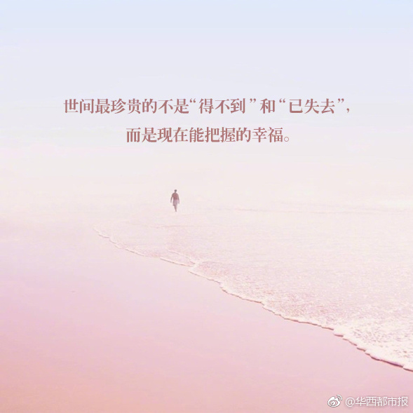 高空舰队AI攻击舰队应该怎么打