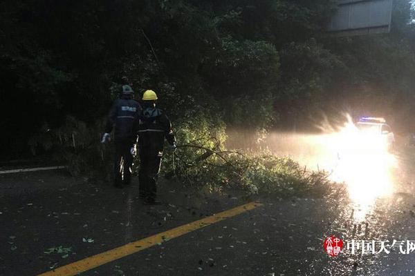 珊瑚岛铁匠铺的位置在哪里